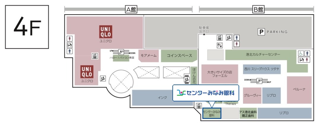 港北TOKYU S.C. 4F 館内図